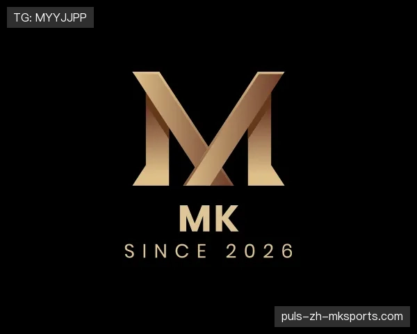 发现MK世界杯